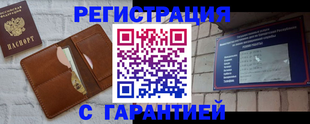 форма 3 в Осташкове